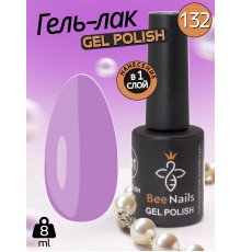 Гель лак для нігтів Bee Nails 8мл №132