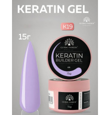 Keratin builder gel, K19, Global Fashion, 15 г