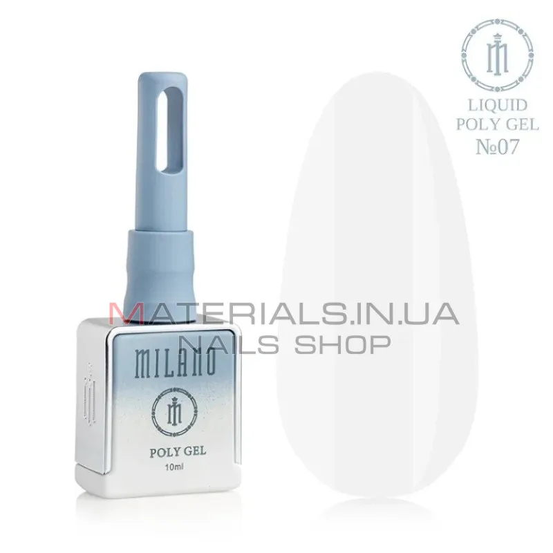 Liquid Poly Gel Premium № 07