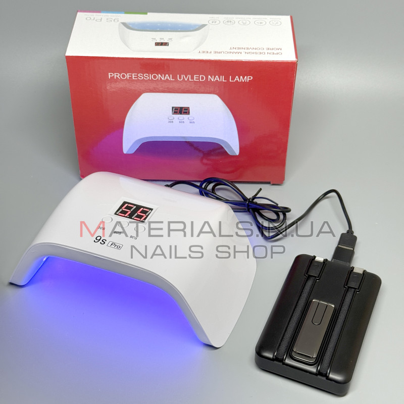 UV LED Лампа Sun 9S Pro, 120 Вт працює від Power Bank