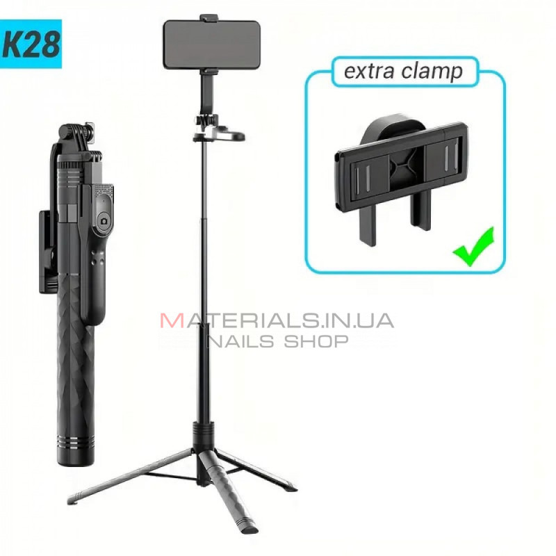 Monopod Tripod (1.75m) — K28-3