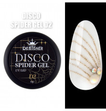 Disco Spider Gel Світловідбиваюча павутинка Designer Professional, 8 мл D2