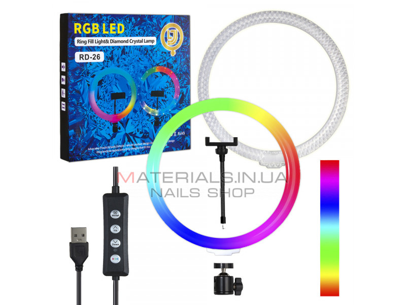 Лампа Кольцевая RGB LED (26 cm) 3D-26