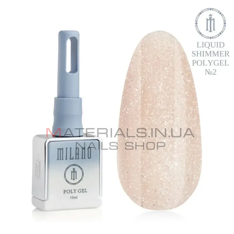 Liquid Shimmer Poly Gel Premium № 02