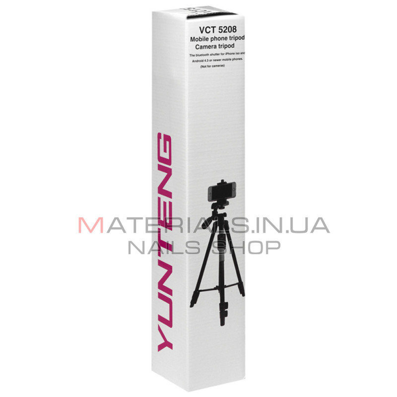 Tripod Stand | 1.25m | — Yunteng 5208 | Multifunctional | Bluetooth |