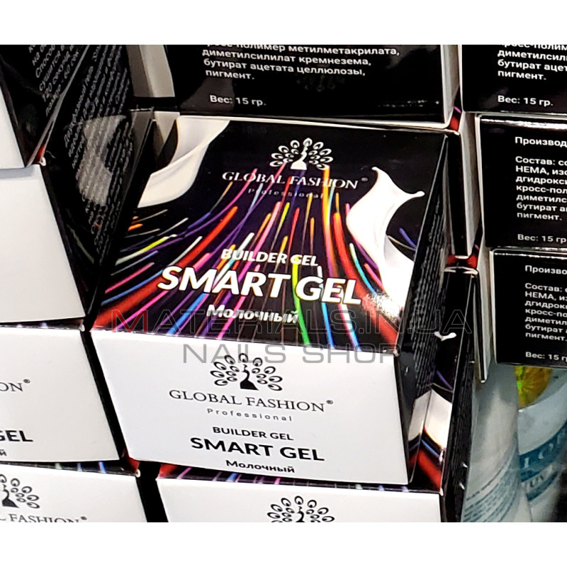 Молочний гель для моделювання нігтів, двофазний, Smart Gel 15 г