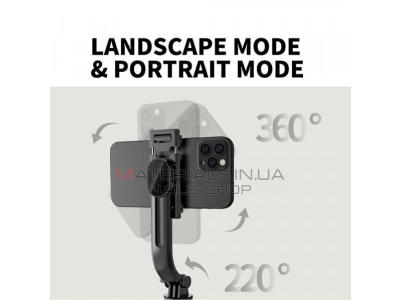 Monopod Tripod (1.06m) — L12