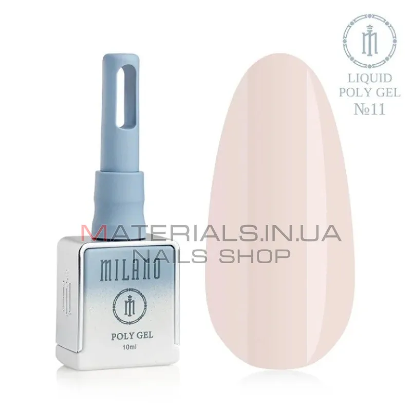 Liquid Poly Gel Premium № 11