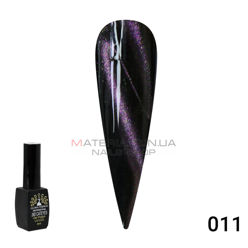 Гель лак котяче око 24D Galactic Global Fashion 8 мл, 11 Гель лак котяче око 24D Galactic Global Fashion 8 мл, 11