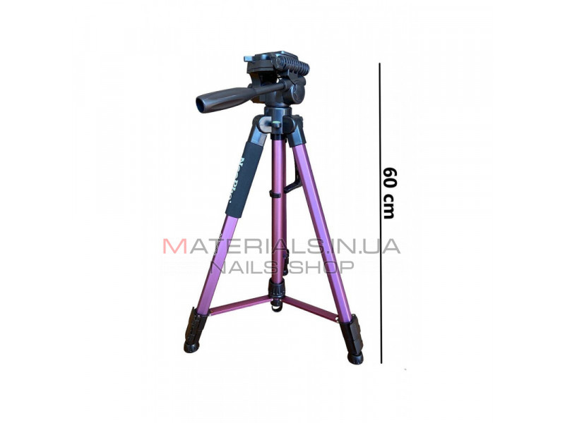 Tripod Stand Multifunctional (1.70m) Neepho NP-680