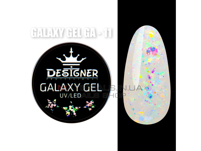 Galaxy Gel Глиттерный гель Designer Professional с блестками, 10 мл. GA-11