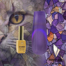 Гель лак витражный кошачий глаз 8 мл, Stained glass cat eyes 06