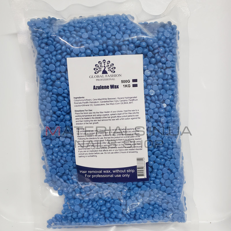 Віск у гранулах Global, 500г Azulene