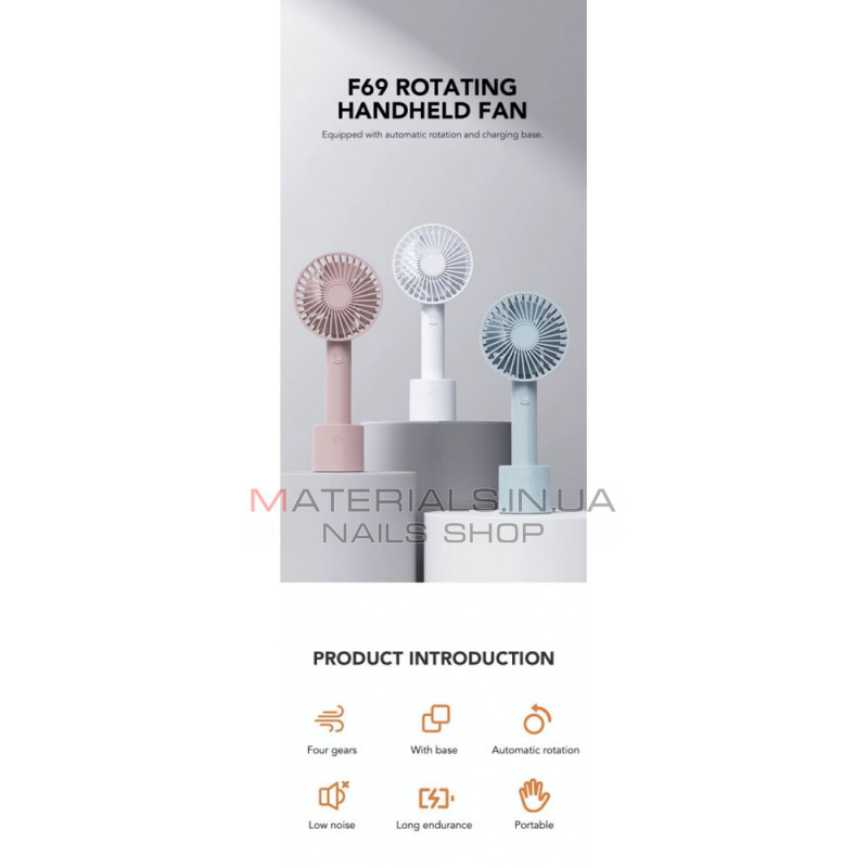 Портативный мини вентилятор WT-F69 White