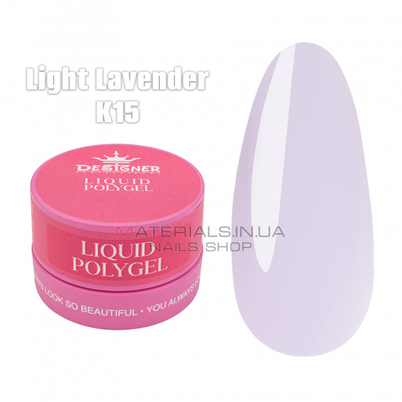 Жидкий полигель (30 мл., в банке) Дизайнер К15 Light Lavender Жидкий полигель (30 мл., в банке) Дизайнер К15 Light Lavender