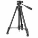 Tripod Stand Multifunctional (1.75m)  | KingJoy VT-860S