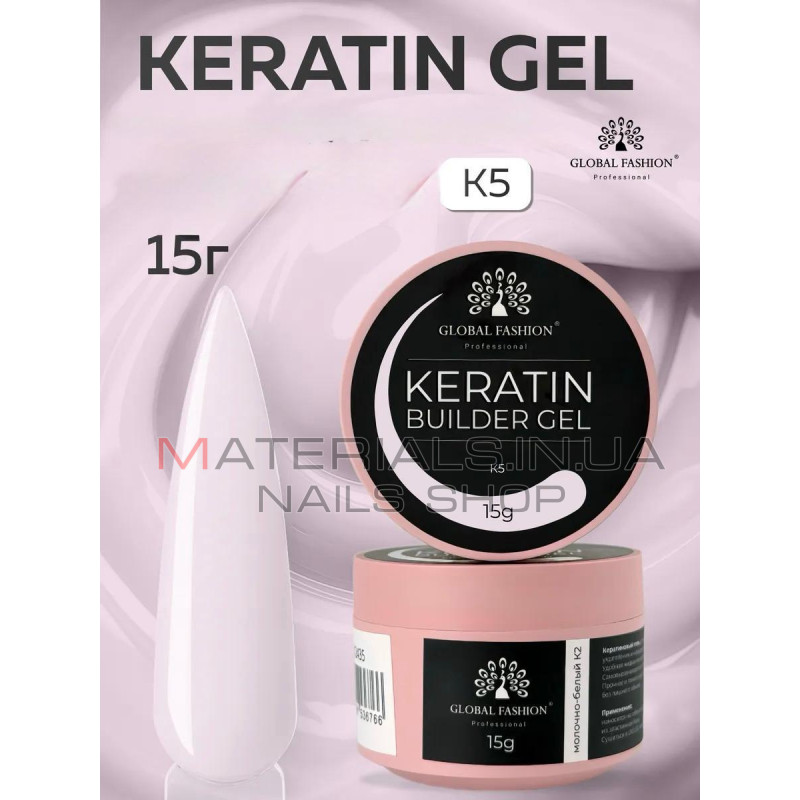 KERATIN BUILDER GEL, Global Fashion, 15 g, K5