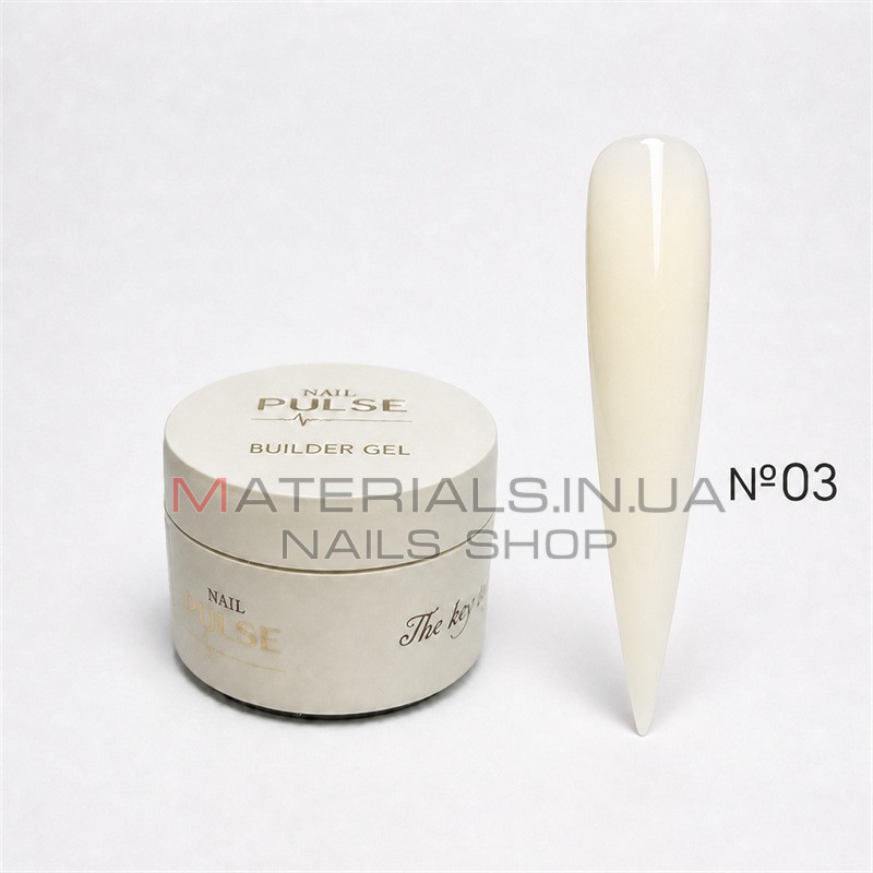 Color Builder Gel Nail Pulse 15ml, №03