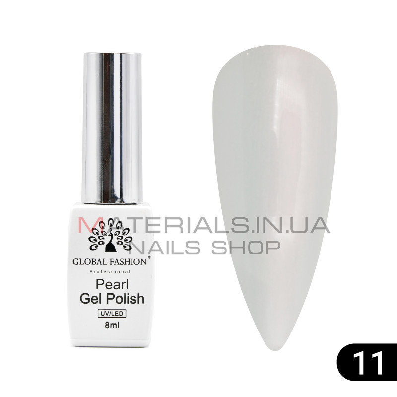 Гель лак Pearl 8 мл, 11
