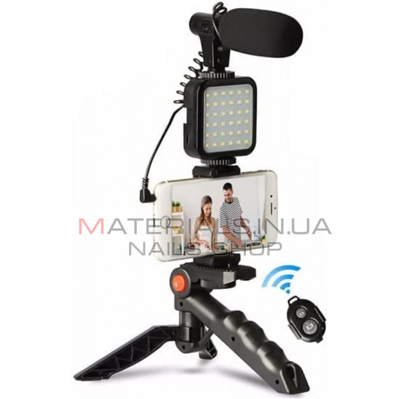 Монопод Tripod AY-49, Bluetooth, LED Lamp, Microphone, 0,78 м
