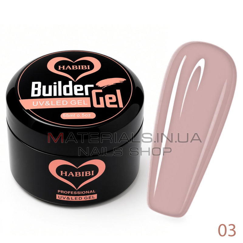 Гель Habibi Builder Gel 55 мл 03 - Soft Pink (ніжний рожевий)