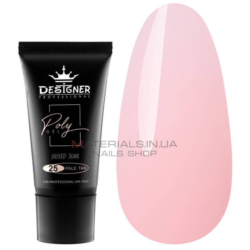 Полігель Designer Professional 30 мл. №025