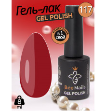 Гель лак для нігтів Bee Nails 8мл №117