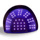Лампа UV LED для сушки ногтей Sun C4 Plus, 256 Вт Бирюза (блок 24V 3A)