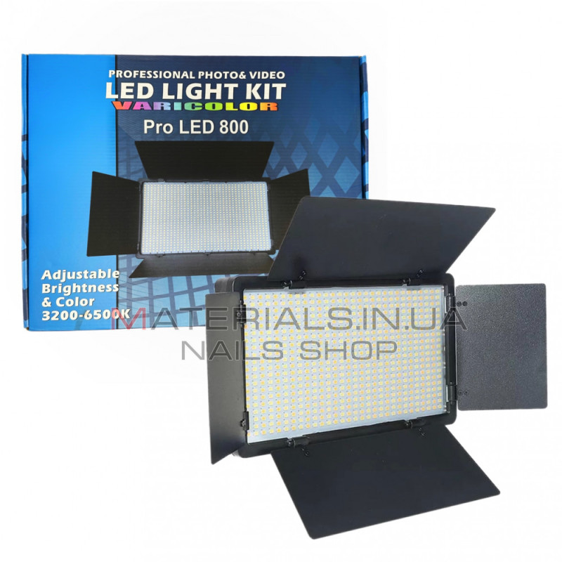 LED-відеосвітло E800 Pro, LED, 29 × 17 см
