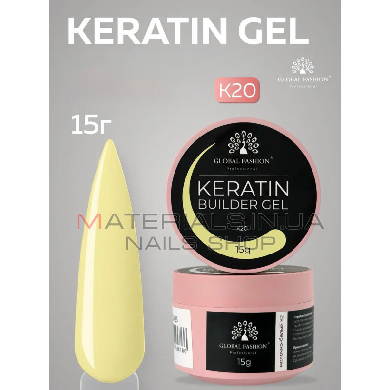 KERATIN BUILDER GEL, Global Fashion, 15 g, K20