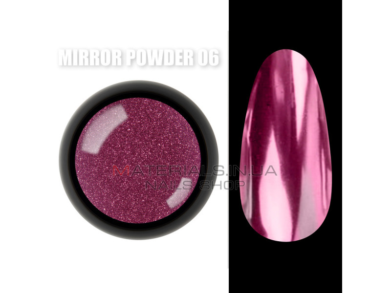 Mirror powder Дзеркальне втирання для дизайну нігтів №06