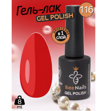 Гель лак для нігтів Bee Nails 8мл №116