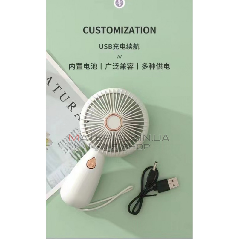 Портативный мини вентилятор ZB104 White Портативный мини вентилятор ZB104 White