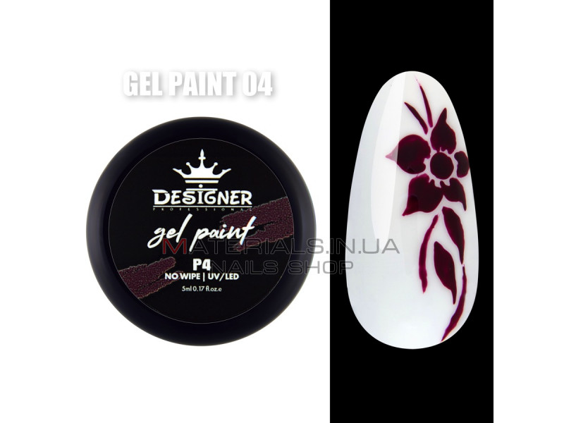Gel Paint (no wipe) Гель-краска (без липкого слоя) Designer Professional, 5мл. №04