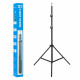 Tripod Stand Multifunctional (2.10m)  | Light stand 8819