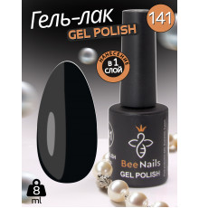 Гель лак для нігтів Bee Nails 8мл №141