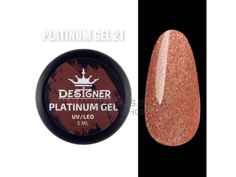 Platinum Gel Гель - платинум Designer Professional с шиммером, 5 мл. №21