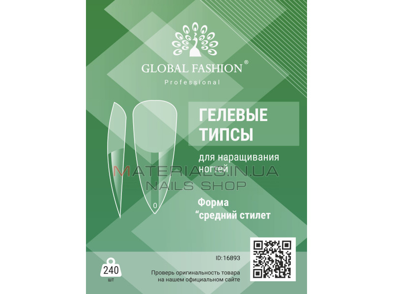 Гелеві типси для нарощування нігтів, форма Середній стилет, 240 шт