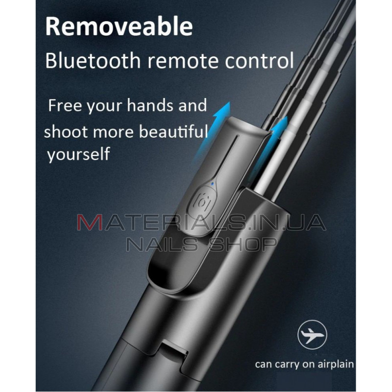 Монопод Tripod Q13RGB, Bluetooth-кнопка, 1,70 м
