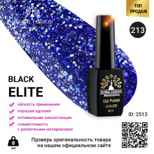 Гель лак BLACK ELITE 213, Global Fashion 8 мл