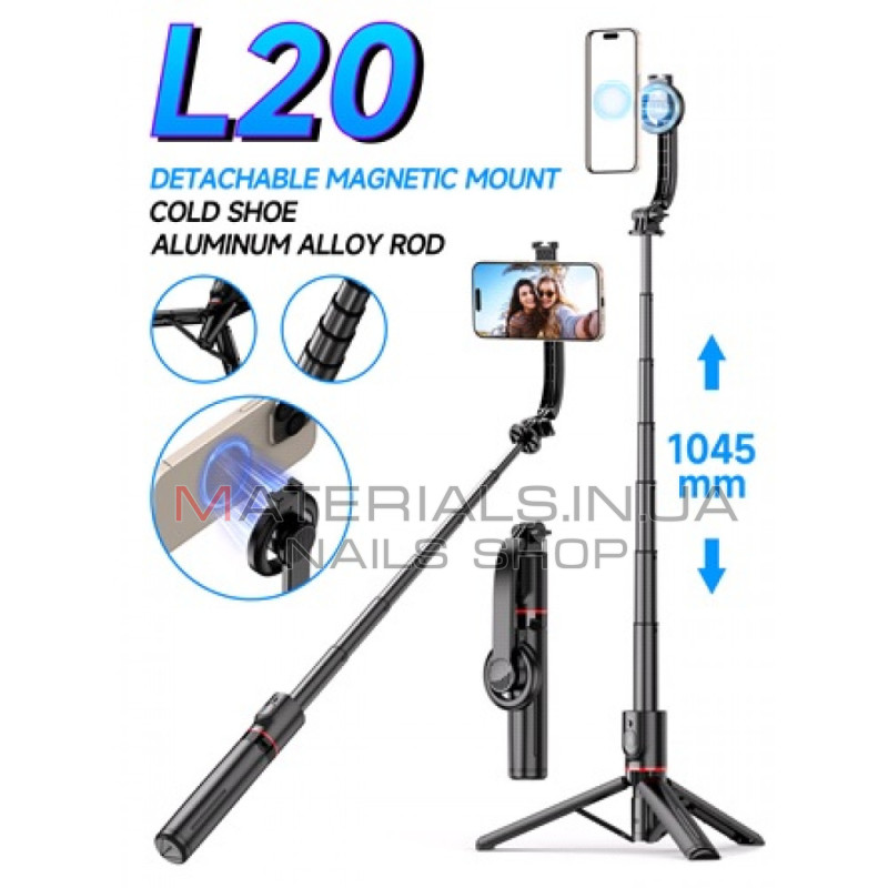 Монопод Tripod L20, Bluetooth-кнопка, 1,05 м