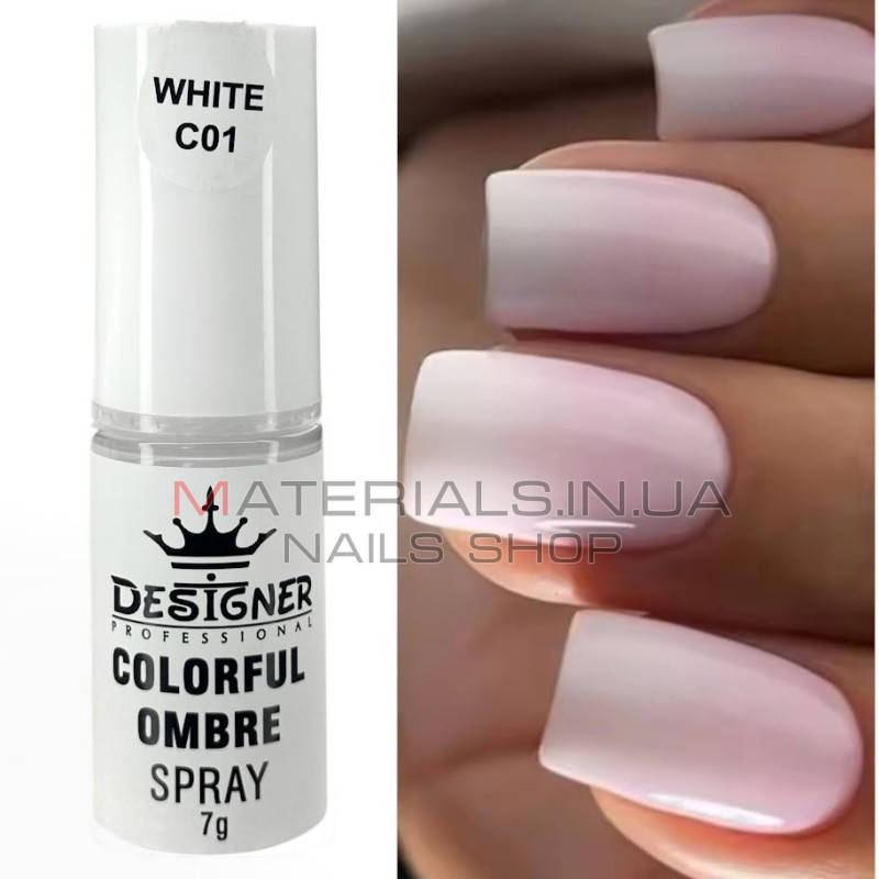 Colorful Ombre Spray, 7 г. White C01 (Білий) - спрей пудра Дизайнер для створення омбре на нігтях