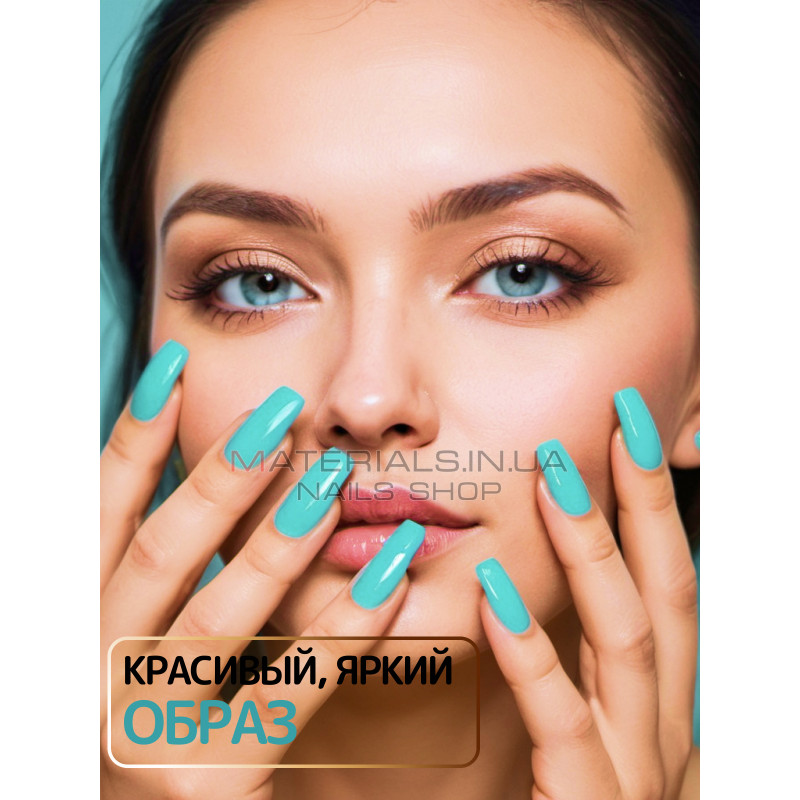 Гель-лак неоновий для нігтів Bee Nails neon gel polish, №51 Гель-лак неоновий для нігтів Bee Nails neon gel polish, №51