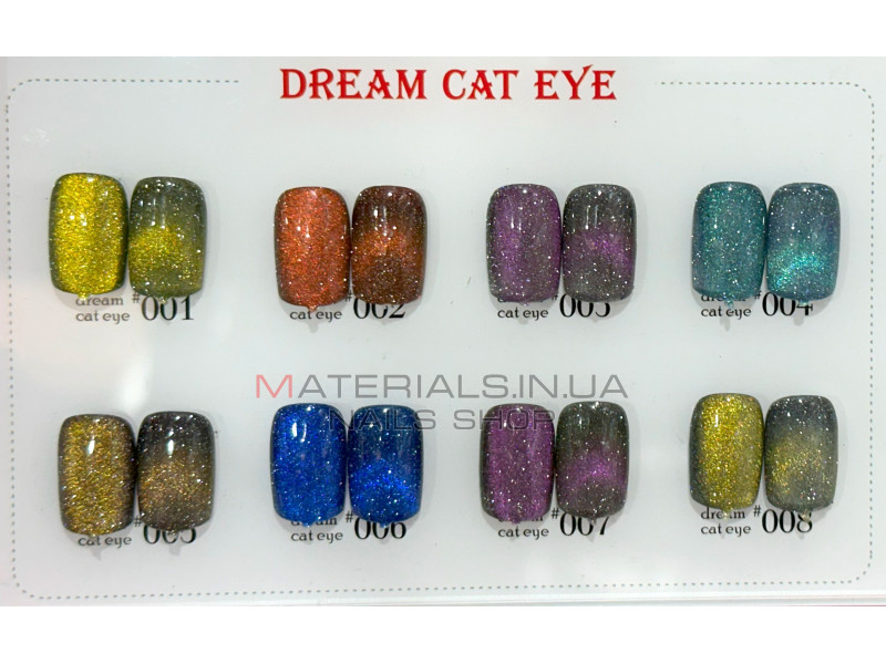 Гель-лак Dream Cat Eye Habibi, 12мл