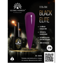 Гель лак BLACK ELITE 279, Global Fashion 8 мл