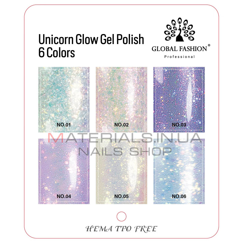 Гель лак кошачий глаз Unicorn Glow 8 мл, 06
