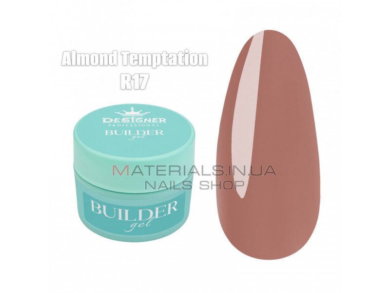 Builder Gel 55 мл., Дизайнер (Моделюючий гель) R17 Almond Temptation