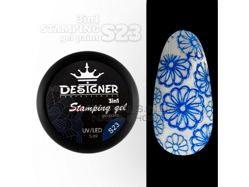 Stamping Gel Paint 3в1 (S23 Темно-синій), 5 мл. - Гель фарба Дизайнер