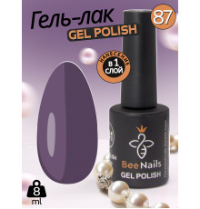 Гель лак для нігтів Bee Nails 8мл №087