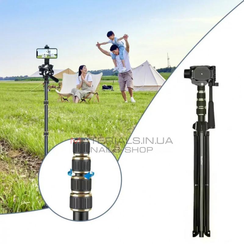 Tripod Stand Multifunctional (2.00m) Neepho NP-2688
